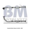 HONDA 18210SN7X00 Exhaust Pipe